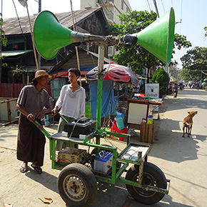 ヤンゴンの師匠、岩手の弟子――ミャンマーマンドリンに没頭した6日間（写真･文：村上巨樹）