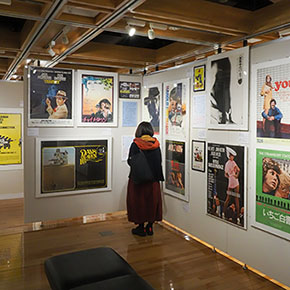 私はいかにして心配するのをやめて映画ポスターを愛するようになったか ――「崩壊と覚醒の70sアメリカ映画」＠川喜多映画記念館